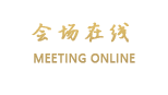 上海凯博休闲农庄